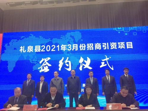 盘点 开工14个 签约23个,2021年谁在布局中国碳酸钙市场